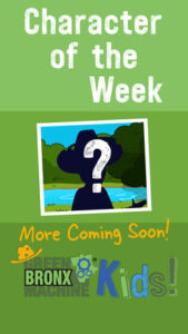 More Coming Soon!